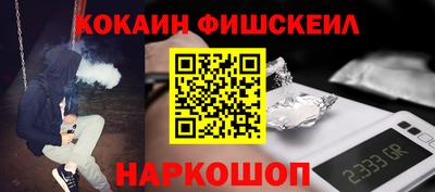 стафф Азнакаево