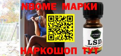крисы Абакан