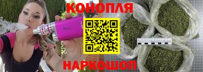 стафф Азнакаево