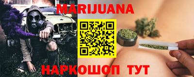 стафф Азнакаево