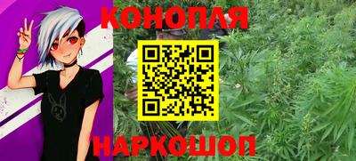 меф VHQ Анапа