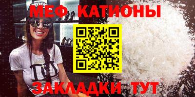 наркотики Ангарск